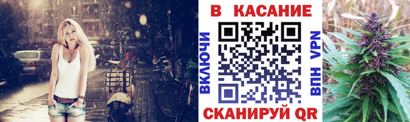 Какие есть наркотики Татарск ГЕРОИН  Марихуана  Псилоцибиновые грибы  A-PVP  ГАШИШ  МЕФ  Cocaine 