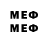 Метадон VHQ zWASDx