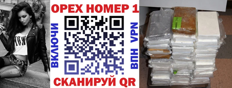 COCAIN Боливия  наркота  Татарск 