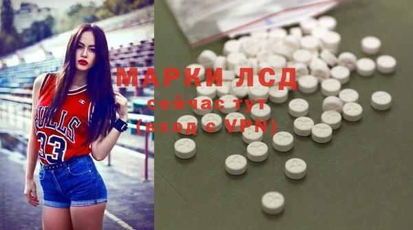 mdpv Армянск