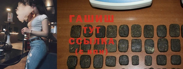 mdpv Армянск