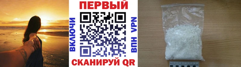 МЕТАМФЕТАМИН витя  гидра ссылка  Татарск 