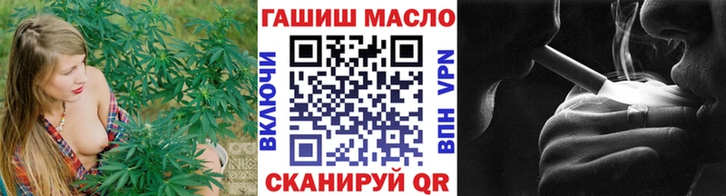 Дистиллят ТГК концентрат  как найти закладки  Татарск 