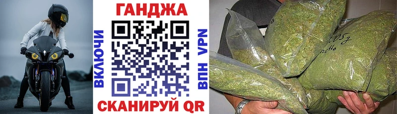 дарнет шоп  Татарск  Канабис семена 
